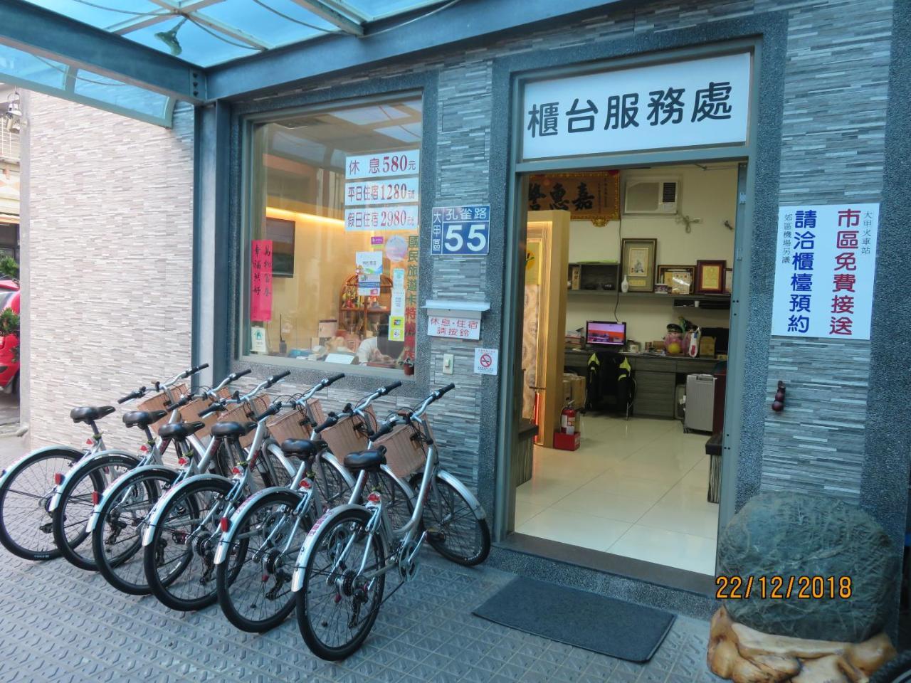 Mao Hua Motel Taichung Exterior foto